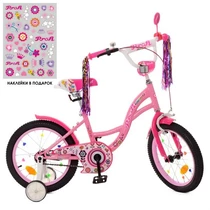 Детский велосипед PROF1 12д. Y1221, Bloom, розовый