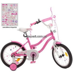 Детский велосипед PROF1 16д. Y1691 Star, розовый