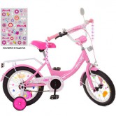 Велосипед детский PROF1 12д. XD1211, Princess, розовый