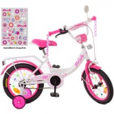 Велосипед детский PROF1 12д. XD1214, Princess, бело-малиновый