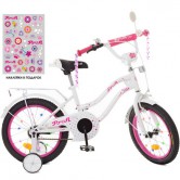 Велосипед детский PROF1 14д. XD1494, Star, бело-малиновый