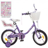 Велосипед детский PROF1 14д. Y1483-1K, Ballerina, сиденье для куклы