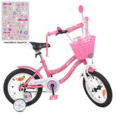 Велосипед детский PROF1 14д. Y1491-1K, Star, с корзинкой