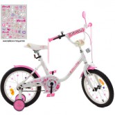 Велосипед детский PROF1 16д. Y1685 Ballerina, бело-розовый