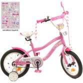 Велосипед детский PROF1 14д. Y14241 Unicorn, розовый