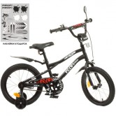 Велосипед детский PROF1 16д. Y16252, Urban, черный матовый