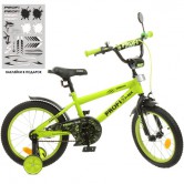Велосипед детский PROF1 16д. Y1671, Dino, салатово-черный матовый