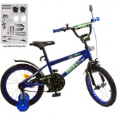 Велосипед детский PROF1 16д. Y1672, Dino, темно-синий матовый