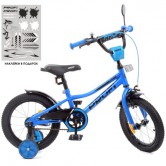 Детский велосипед PROF1 14д. Y14223-1 Prime, синий