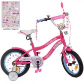 Детский велосипед PROF1 14д. Y14242 Unicorn, малиновый