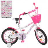 Велосипед детский PROF1 16д. Y16244-1, Unicorn, бело-малиновый