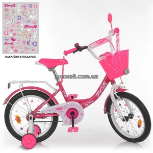 Велосипед детский PROF1 18д. Y1813-1, Princess, малиновый