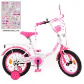Детский велосипед 14д. Y1414-1 Princess, бело-малиновый