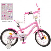 Велосипед детский 16д. Y16241 Unicorn, розовый