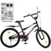 Велосипед детский PROF1 20д. Y20252-1 Urban, черный матовый