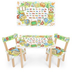 Детский столик 501-135(UA) со стульчиками, школа