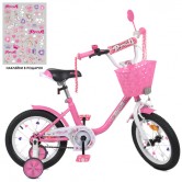 Велосипед детский PROF1 14д. Y1481-1, Ballerina, розовый