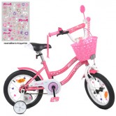 Велосипед детский PROF1 14д. Y1491-1, Star, розовый