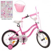Детский велосипед PROF1 16д. Y1691-1 Star, розовый