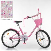 Велосипед детский PROF1 20д. Y2081-1 Ballerina, розовый