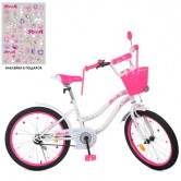 Велосипед детский PROF1 20д. Y2094-1 Star, бело-малиновый