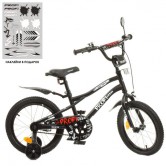 Велосипед детский PROF1 14д. Y14252, Urban, черный матовый