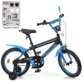 Велосипед детский PROF1 16д. Y16323-1 Inspirer, черно-синий матовый