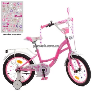 Велосипед детский PROF1 18д. Y1821, Butterfly, розовый