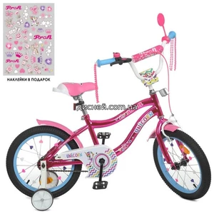 Велосипед детский PROF1 18д. Y18242S, Unicorn, малиновый