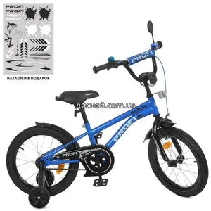 Велосипед детский PROF1 18д. Y18212, Shark, сине-черный