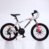 Велосипед 20д. G20OPTIMAL A20.5, бело-розовый