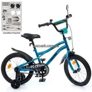 Велосипед детский PROF1 16д. Y16253 S Urban, бирюзовый