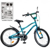 Велосипед детский PROF1 20д. Y20253 S-1 Urban, бирюзовый