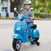Детский мотоцикл M 4939 EL-4 скутер, VESPA PX 150, мягкое сиденье