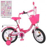 Велосипед детский PROF1 12д. Y1213-1K, Princess, с корзинкой
