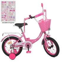 Велосипед детский PROF1 14д. Y1411-1K, Princess, с корзинкой