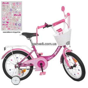 Велосипед детский PROF1 16д. Y1616-1K, Princess, с корзинкой