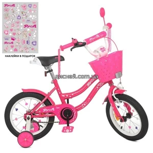 Велосипед детский PROF1 16д. Y1692-1K, Star, с корзинкой