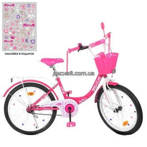 Велосипед детский PROF1 20д. Y2013-1K, Princess, с корзинкой