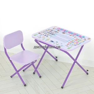 Детский столик Алфавит фиолетовый, со стульчиком