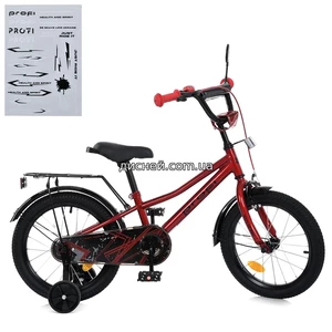 Детский велосипед 16 д. MB 16011-1 PRIME