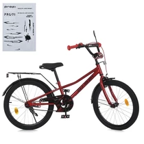 Детский велосипед MB 20011 PRIME, 20 дюймов