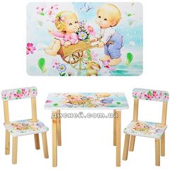 Купить Детский столик 501-18 деревянный, со стульчиками, дети, голубой