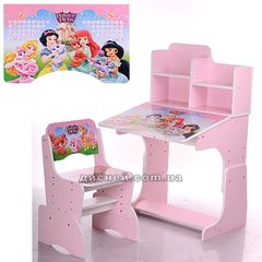 Купить Детская парта W 2071-8-3 со стульчиком, Disney Princess Palace Pets, розовая