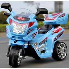 Купить Детский мотоцикл M 0637, на аккумуляторе, голубой