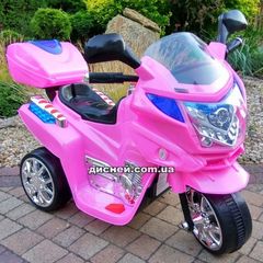 Купить Детский мотоцикл M 0638, на аккумуляторе, розовый