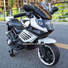 Детский мотоцикл M 3582 EL-1 BMW, мягкие EVA колеса, черно-белый