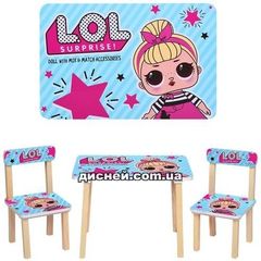 Купить Детский столик 501-24, со стульчиками, LOL