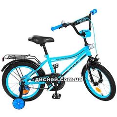 Велосипед детский PROF1 20д. Y20104, Top Grade, бирюзовый