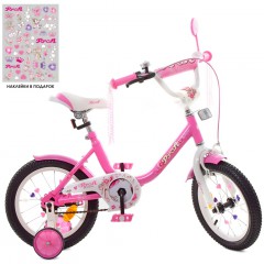 Купить Велосипед детский PROF1 14д. Y1481, Ballerina, розовый